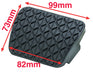 Brake Pedal - PP1032