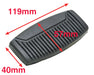 Brake Pedal - PP1046