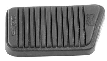 Brake Pedal - PP1071