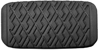 Brake Pedal - PP2537