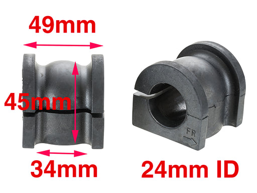 Sway Bar - RBK1116