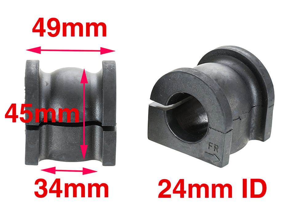 Sway Bar - RBK1116