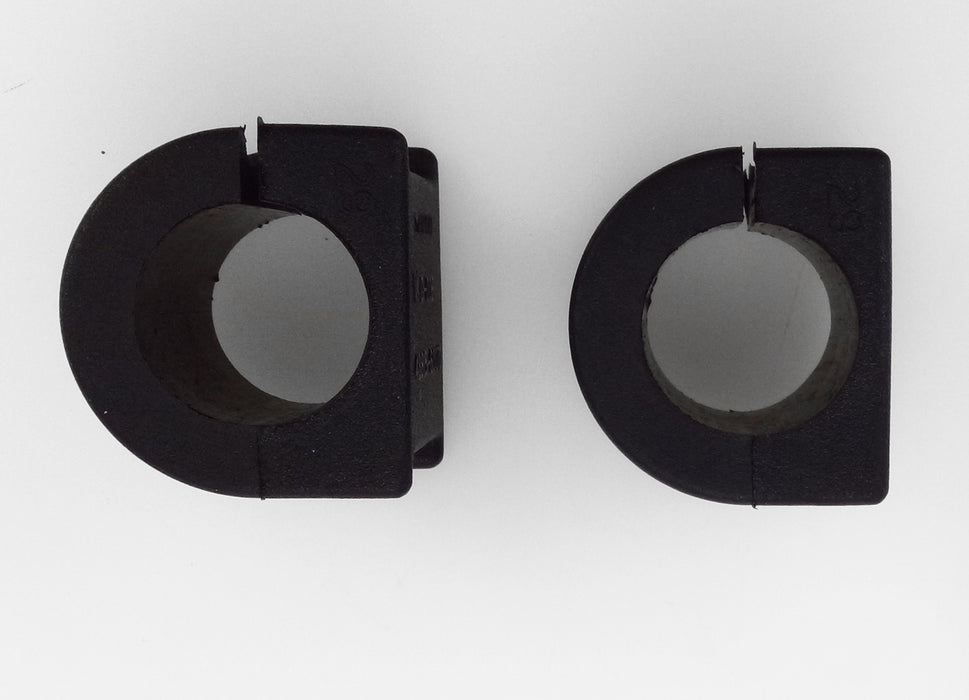 Sway Bar - RBK1153