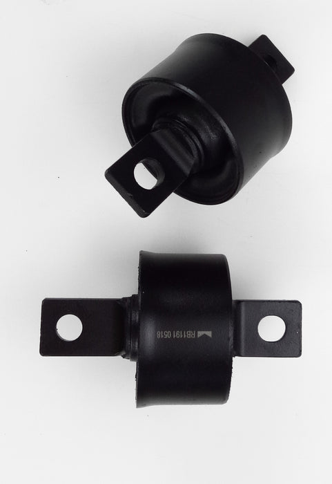 Trailing Arm - RBK1191