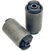 Trailing Arm - RBK1207