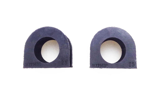 Sway Bar - RBK1225