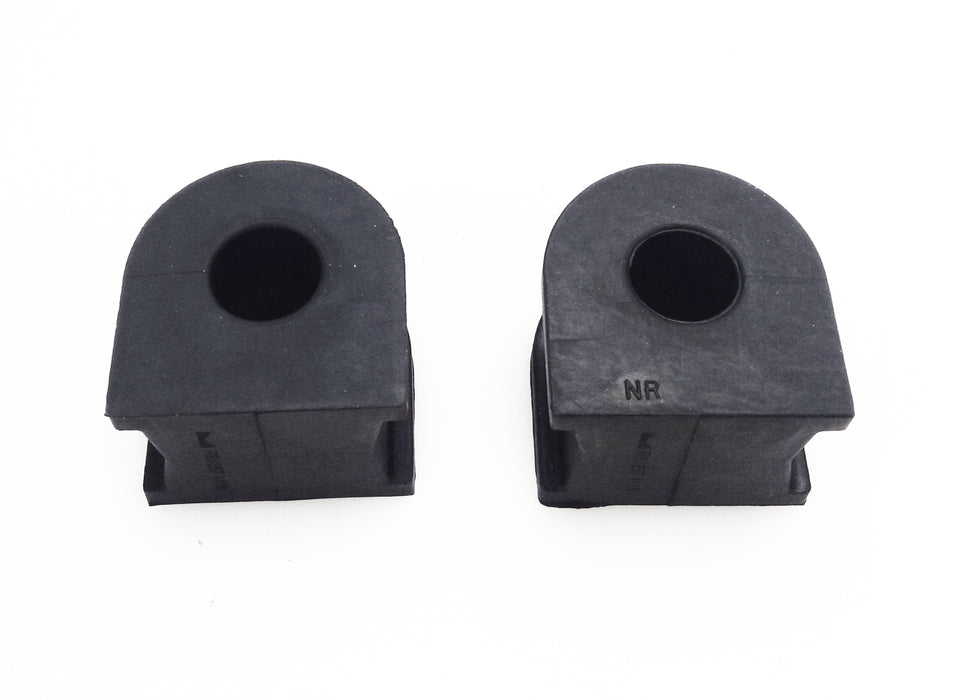 Sway Bar - RBK1257