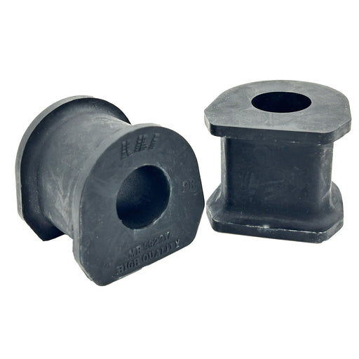 Sway Bar - RBK1270