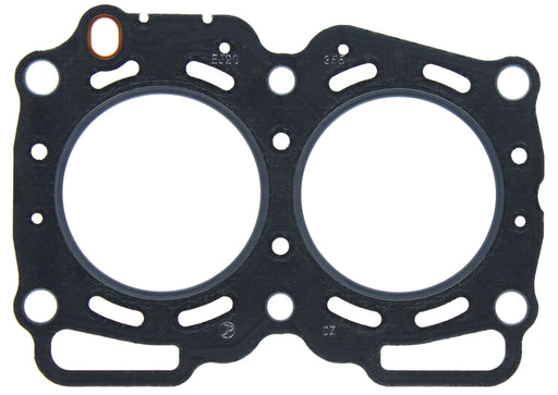 HG SUBARU EJ20 DOHC - S2096KC