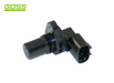 CAM ANGLE SENSOR SUZUKI - SC123