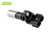 CRANK ANGLE SENSOR TOYOTA - SC199