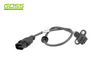 CAM ANGLE SENSOR - SC246