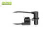 CAM ANGLE SENSOR BMW - SC336