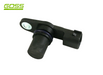 CAM SENSOR JAGUAR - SC539