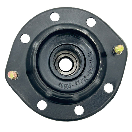 Shock/Strut - SM2048